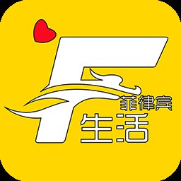 菲律宾生活app
