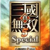 真三国无双5手游完整版安卓版下载_真三国无双5手游完整版手机版下载
