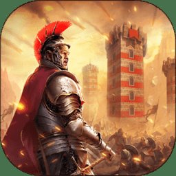 统治与文明测试版