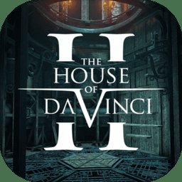 达芬奇密室2安卓版(the house of da vinci 2) v1.2.0 汉化手机版