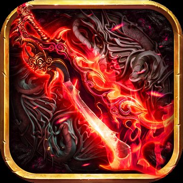 千杯醉传奇安卓版下载_千杯醉传奇手机版下载