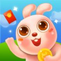 开心养兔子红包版安卓版下载_开心养兔子红包版手机版下载