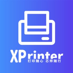 xprinter打印机app v4.2.0 安卓版