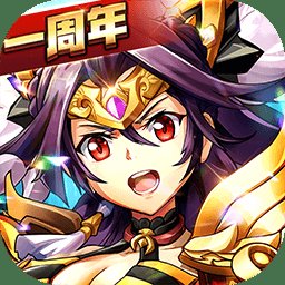 网易游戏少年名将