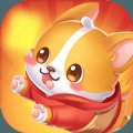 萌狗旺财红包版游戏安卓版下载_萌狗旺财红包版游戏手机版下载