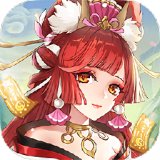 次元妖姬安卓版下载_次元妖姬手机版下载