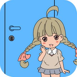 妈妈把我锁在房间里了游戏 v1.2 安卓版
