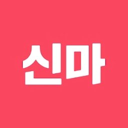 sinsangmarket韩国服饰批发app