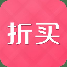 折买网返利官方版 v9.0.8 安卓版