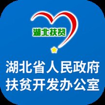 湖北省乡村振兴局app