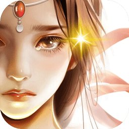 永恒仙域手游满v变态版