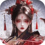 武林盛典