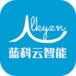 蓝科云智能平台 v3.5.9 安卓版