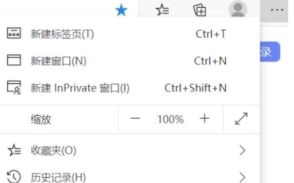 edge浏览器,edge浏览器最新下载 edge浏览器,edge浏览器最新下载