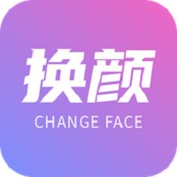 换颜软件 v1.0.10 安卓版