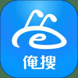 俺搜助手app官方版 v6.2.3 安卓最新版