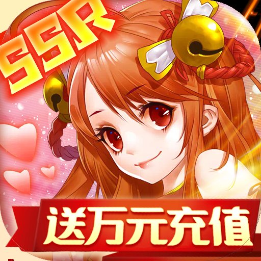 蛮将三国官网版安卓版下载_蛮将三国官网版手机版下载