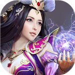龙皇三国破解版安卓版下载_龙皇三国破解版手机版下载