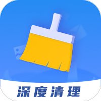 手机清理器app