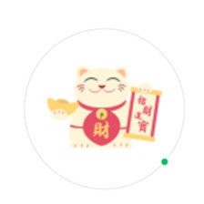 财神猫咪红包版安卓版下载_财神猫咪红包版手机版下载