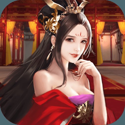三国后宫团绝色游戏破解版安卓版下载_三国后宫团绝色游戏破解版手机版下载
