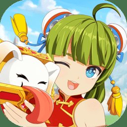 魔力宝贝旅人手游 v1.8.6 安卓版