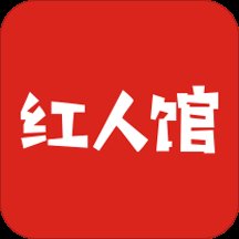 株洲红人馆app