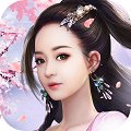 剑入倾城手游安卓版下载_剑入倾城手游手机版下载