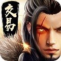 太上归剑录安卓版下载_太上归剑录手机版下载