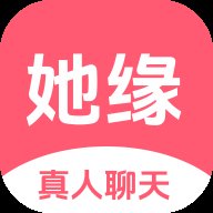 她缘交友app官方版 v2.6.0.0 最新版安卓版