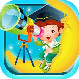 宝宝科学光学篇app v3.57.46m 安卓最新版