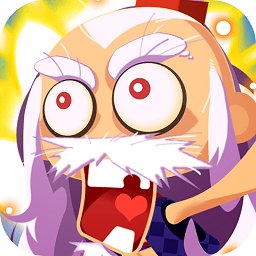 保护师傅官方版