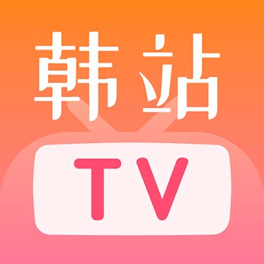 爱剧tv投屏app