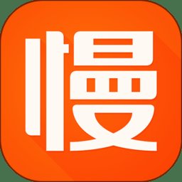慢慢买比价网官方版 v4.7.71 安卓最新版本