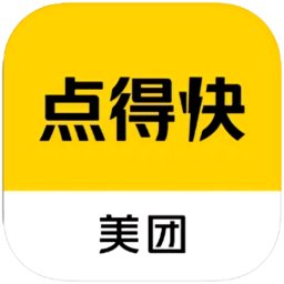 美团点得快app