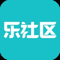 乐社区app官方版2024 v1.2.2 安卓版