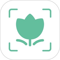 识别全能王软件(Plant Identificstion) v1.8 安卓官方版