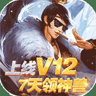 六界飞仙h5安卓版下载_六界飞仙h5手机版下载
