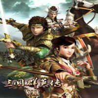 三国群英传7纯净版安卓版下载_三国群英传7纯净版手机版下载
