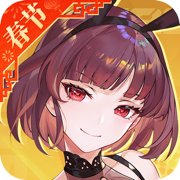 高能手办团红包版安卓版下载_高能手办团红包版手机版下载