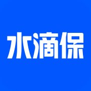 水滴保险官方版app下载