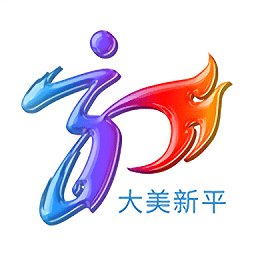 大美新平新闻客户端 v3.7.1 安卓官方版