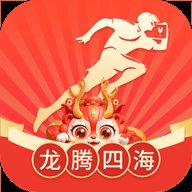 跑腿快车app最新版 v24.1.3 安卓版安卓版