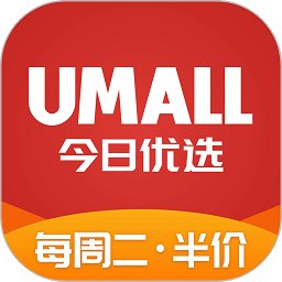 umall今日优选平台 v1.33.0 安卓版