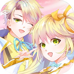 天籁和音中文版