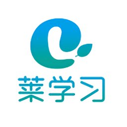 莱学习app v0.0.36 安卓版