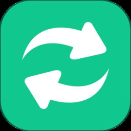 数据恢复助手最新版