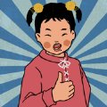 王蓝莓的幸福生活安卓版下载_王蓝莓的幸福生活手机版下载
