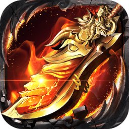 横行天下百度版