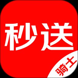 京东秒送骑手app11.68.0安卓版